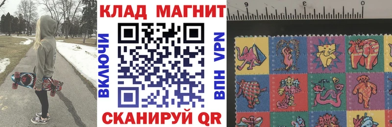 Виды наркотиков купить Балахна МЕГА онион Каннабис A-PVP Гашиш АМФ Мефедрон COCAIN