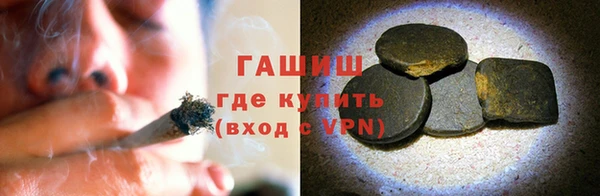 кокаин премиум Белоозёрский