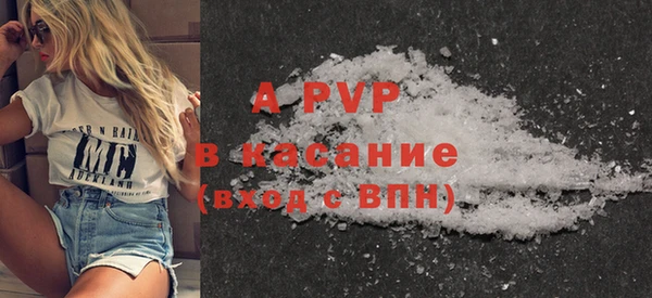 мет Богородицк