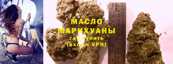 не бодяженный Новокубанск