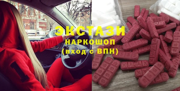 мет Богородицк
