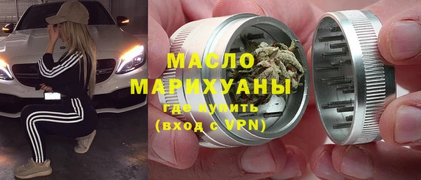 PSILOCYBIN Богородск