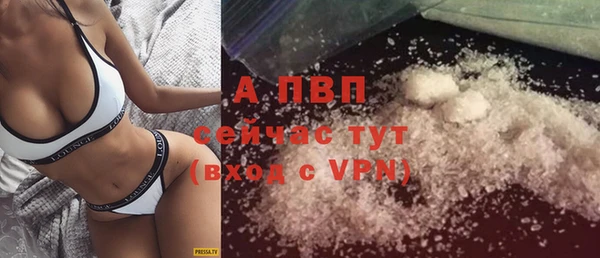 мет Богородицк