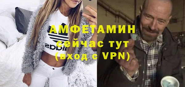 кокаин премиум Белоозёрский