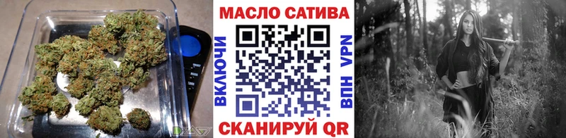 Дистиллят ТГК гашишное масло  Балахна 