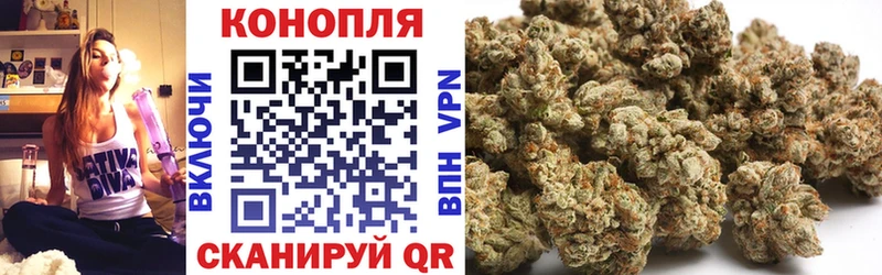 Марихуана MAZAR  ОМГ ОМГ ТОР  Балахна  где найти  